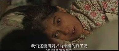 國產熟睡午夜亂子倫視頻,熟睡中的禁忌誘惑
